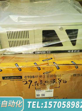 华泰510工控机，SIMB-A21,I5 2400