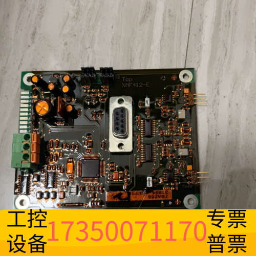 华泰哈希Amtax inter2c氨氮在线分析仪，光度计电路板