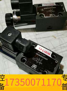 华泰立新电磁换向阀液压阀4WE6C6X/EG24NZ4议价