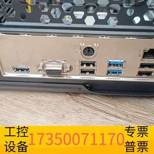 华泰微星PRO H610M-E DDR4主板，主板，主板，支持1议价