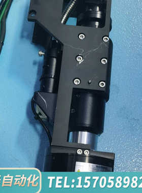 华泰工业级同轴光显微镜，型号06584，带LED环形照明。黑色铝