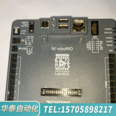 华泰NI roboRIO模块，朋友可以直接，当天发货