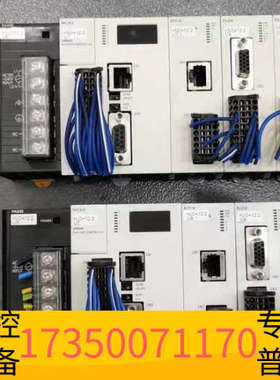 华泰CJ1W-PA202 TJ2-ECT16 TRAJEXIA