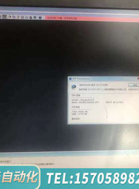 华泰Mirrorimage  VisionDoctor