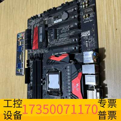 华泰七彩虹iGame-Z97-X主板，豪板，自用，爸妈给议价