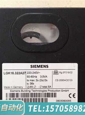 华泰点火控制器 LGK16.333A27 LGK16.335A2