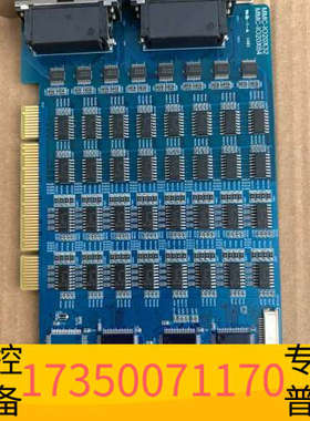 华泰RS OEMax工控卡面板MMC I020X64，