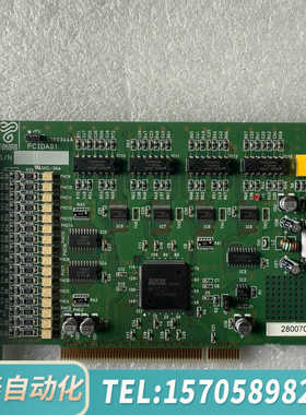 华泰TAKANO PCIDA01 REV.C S380344A