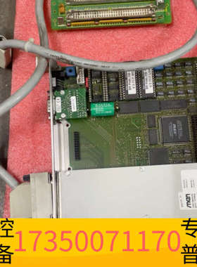 华泰ps0260/ADP-7021269-01351-1263