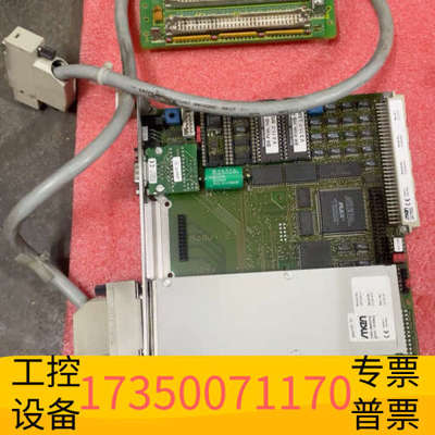 华泰ps0260/ADP-7021269-01351-1263