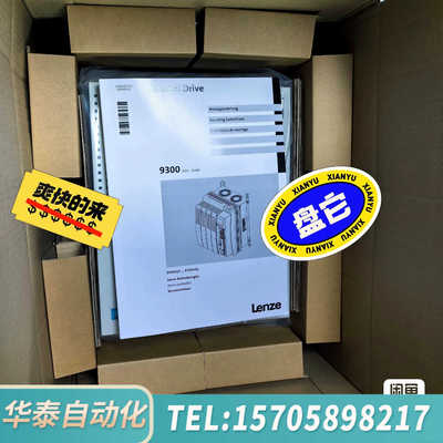华泰EVF9328-EV EVF9329-EV EVS9328-