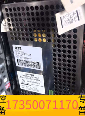 华泰ABB电源DSQC661 3HAC026253-001