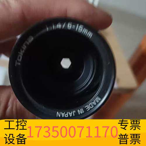 华泰工业镜头TOKINA11.4/6-15mm一只，议价