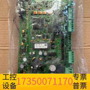 华泰GEA挤奶机配件m12挤奶器控制器面板