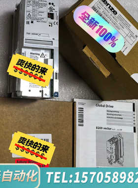 华泰E82EV551-4C E82EV551K4C E82EV7