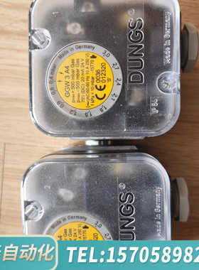 华泰处理GW3A4  GW10A4  DUNGS 冬斯气压开