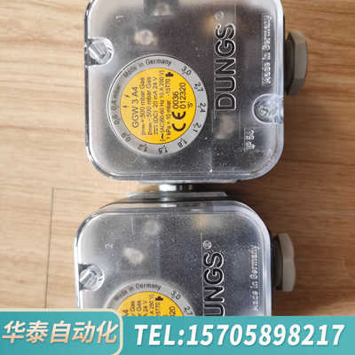 华泰处理GW3A4  GW10A4  DUNGS 冬斯气压开