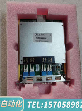 华泰OPLINK DCPA0光纤扩展卡OFMSSDCARDZES