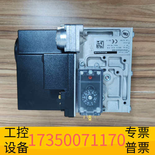 华泰霍尼韦 uncompresse d燃气组合阀，型号VR425