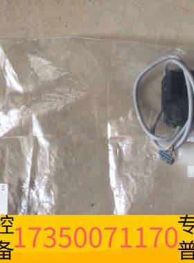 华泰哈希CODmaxII空气安全阀，，YY00002