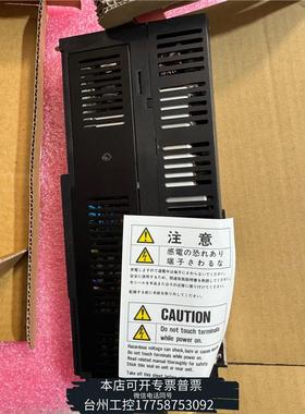 华泰TOSHIBA东芝PS361-**S PROSEC T3系列议价