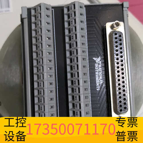 华泰765530-01，SH37F,dsub37转接模块，