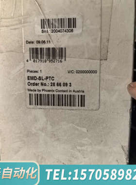 华泰 EMD-SL-PTC  2866093