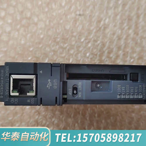 华泰Q系列模块，Q系列模块，Q04UDEHCPU，实