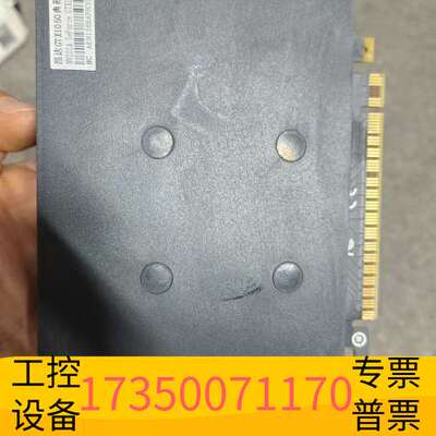 华泰昂达典范GTX1050/2G/D5显卡，，使议价