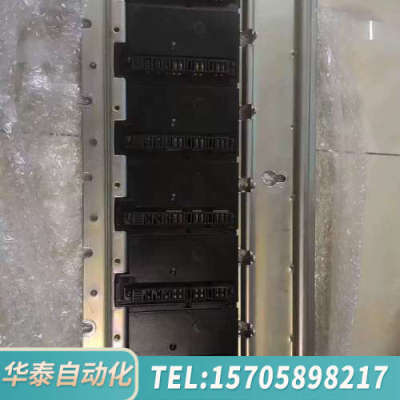 华泰RS OEMax Servo power supply mounting baseplate