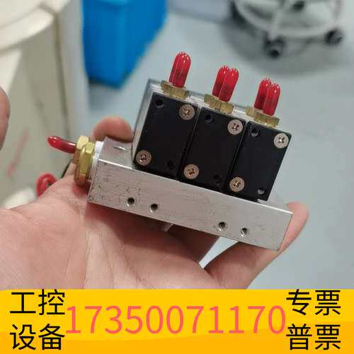 华泰赛默飞配件：气动件  电磁阀H030-4E1，24VDC，议价