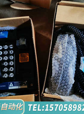 华泰GAl一TRONlCS防爆电话机，Auteldac  4