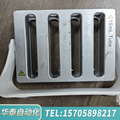 华泰Invitrogen DynaMag?-15 赛默飞 磁力分