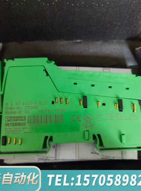 华泰2702498 IB IL AO 4/U/O-1