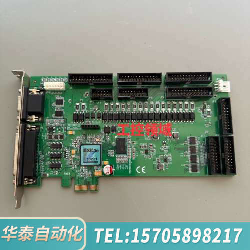 华泰MSK5e激光打标卡（PCIE 接口）PMC5议价