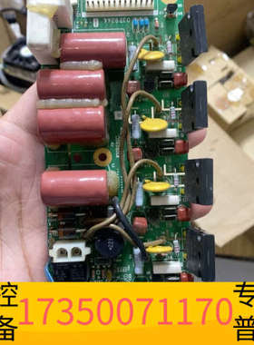 华泰古野FURUNO调制板 03P9244