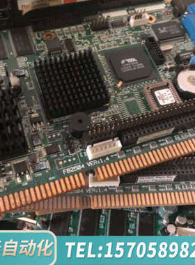 华泰FB2504工控主板 FB2501 FB2504火花机主板