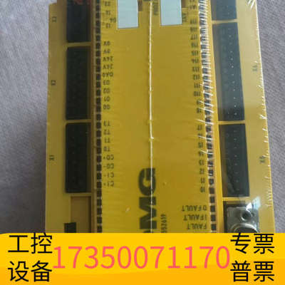 华泰DMG皮尔兹PNOZ m1p eco 773111 安全继电