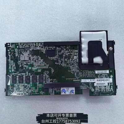 华泰LENOVO00YD095-Th