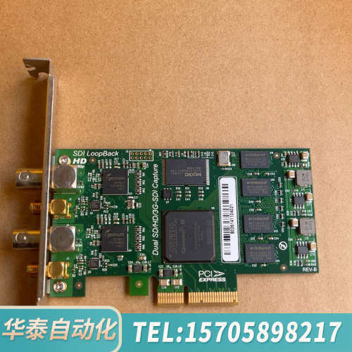 华泰SDI LoopBack SD/HD/3G-SDI采集棒