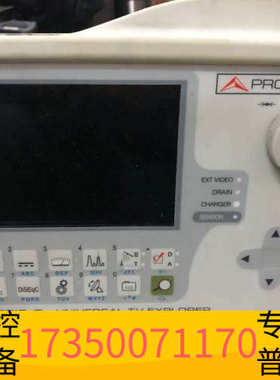 华泰PROMAX 宝马Prodig-5场强仪  指标