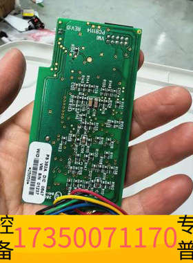 华泰赛默飞配件，S/N 01237，，，