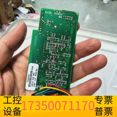 华泰赛默飞配件，S/N 01237，，，