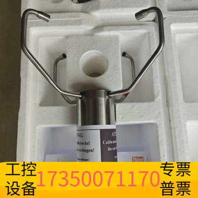 华泰Thies超声波风速仪，