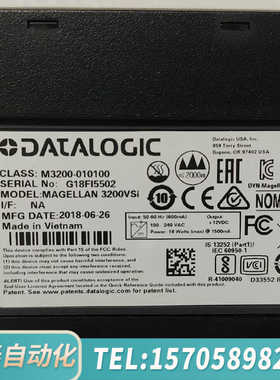 华泰M3200-010100  MAGELLAN 3200VSi