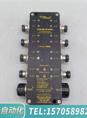 华泰bus stop  CDN-IM-16-0053电源