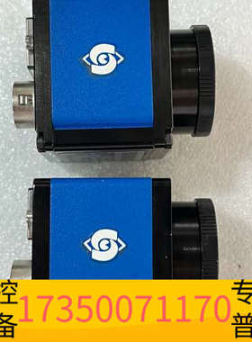 华泰SVS-VISTEK工业相机 SVCam eco625MTL