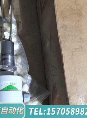 华泰Endress+Hauser Soliphant T音叉