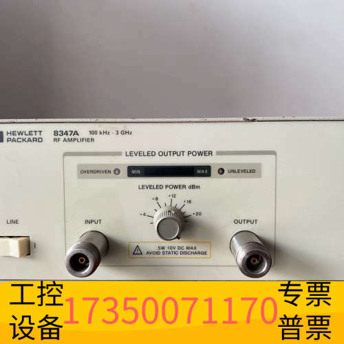 华泰 HP 8347A 高频功率放大器 100K-3G