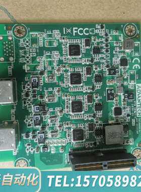 华泰 AIIS-3410配件，AIIS-3400USB 4口